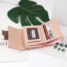 女性用 折りたたみミニ財布【デザイン性あり・多機能・学生向け】