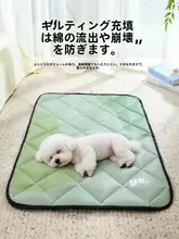 ペット用マット【季節問わず・防水・抗噛傷・厚みのある冷却犬寝具・ケージ用・猫用】