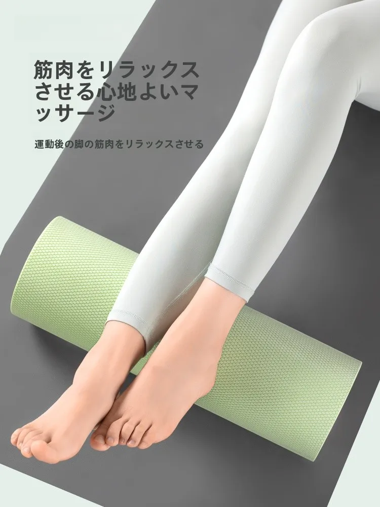 股関節に使うフォームローラーの選び方：Joinfit 泡沫ローラーの実際の効果と使い方