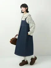 ストライプ柄のデニムサスペンダードレスシャツ【リボンデザイン・シンプルスタイル】（セットアップ対応）