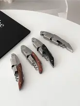 多機能ステンレス製ワインオープナー【ヒトデデザイン・木製栓抜き付き】