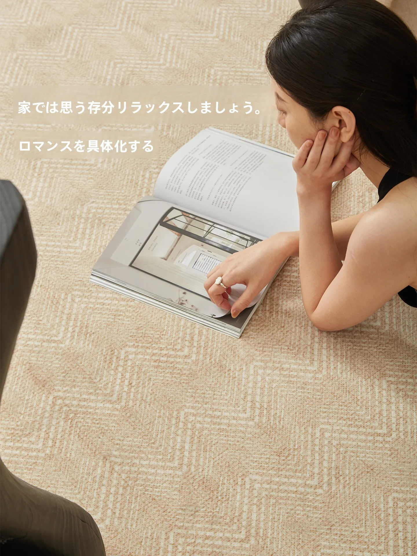 防滑設計のベッドサイドカーペット：厚手で音を吸収する中古風の実用性と設置条件