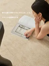 防滑設計のベッドサイドカーペット【厚手・極上の柔らかさ・クリーニング不要・音を吸収】