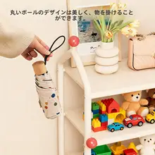 子供用 おもちゃ収納ラック【ミニカー駐車場・多層式・ディスプレイ用】（セットアップ対応）