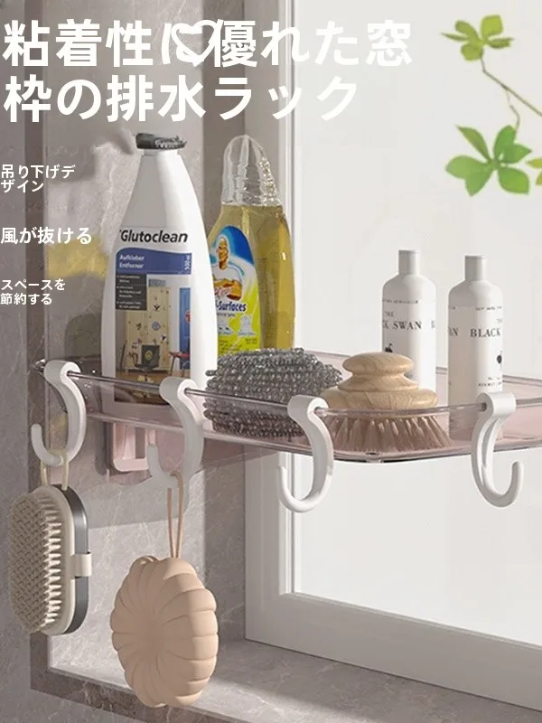キッチン用水切りラック：穴あけ不要・壁掛けでスポンジ収納を実現