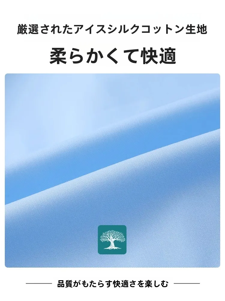 事務服ブラウス半袖：バンブー繊維の柔らかさと通気性を実現するビジネスカジュアルシャツ