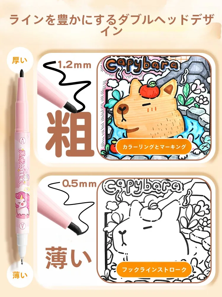 子供用アートペン：速乾油性・防水・ダブルエンドタイプの実用性と選び方