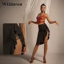 WJJdance レディース ラテン舞用スカート【フリル付き・サイドレース・ビジュー・フリンジデザイン】