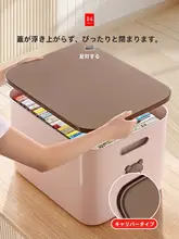 整頓に最適！デスク用収納ボックス【書籍やお菓子用・家庭用・シンプルデザイン】