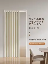 穴あけ不要！遮光キッチンカーテン【保温・間仕切り用・賃貸住宅対応】