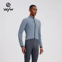 YKYWBIKE 秋冬用サイクリングジャケット【軽量・防風・防水・フリースライニング】