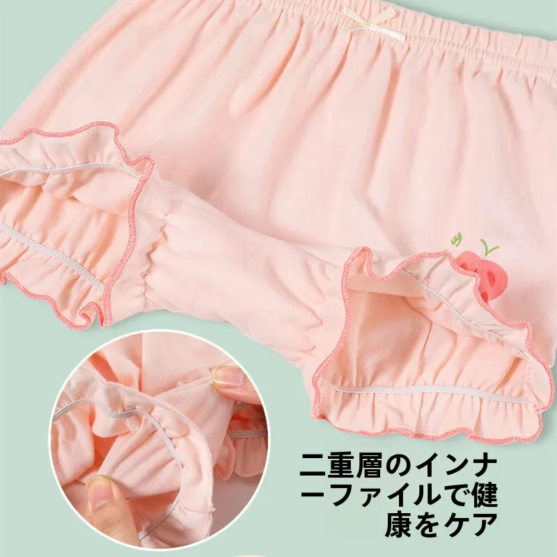 ベビー袴 女の子 おしゃれ どうやって着る？純綿花苞パンツが解決する、通気性とファッション感のバランス