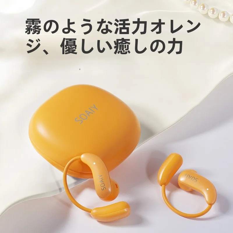 Bluetooth ヘッドホン マイク付きで通勤のストレスをどうにできる？