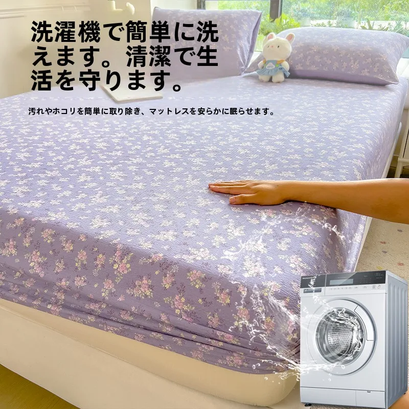 水洗棉製ベッドカバー：防水・床マットレス保護用の実用性と使い方