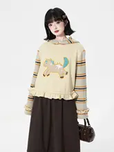 オリジナル刺繍入りフード付きスウェットシャツ【薄い黄色とピンクのパッチワーク・暖かい裏起毛】