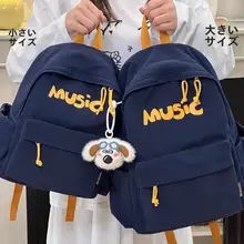 シンプルなデザインのレトロ風リュックサック【大容量・学生用・男女兼用】（セットアップ対応）