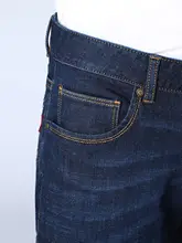微弾力ウール保温デニムパンツ【秋冬用・メンズ・ミドルウエスト・ストレート】