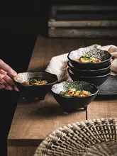 陶磁器製 小さめの和風小皿【調味料用・レトロデザイン】