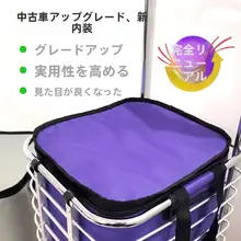 家庭用買い物カー用布袋【携帯便利・ジッパー付き・二重構造・防水・保温】