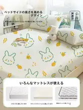 使い捨て4ピースキルトカバー ベッドシーツ 枕カバー