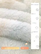 男の子用コーラルフリースパジャマ【秋冬用・厚手・家居服】