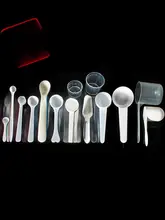 食品級素材の小型計量スプーン【粉状薬用・極上の柔らかさ】