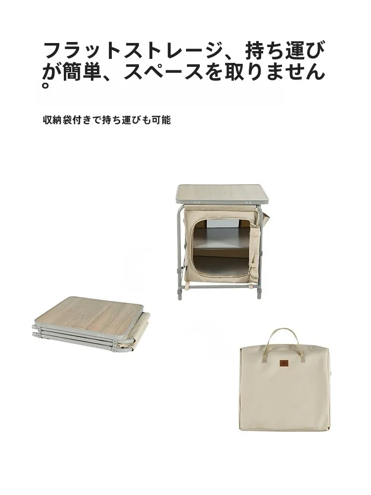 Naturehike 折りたたみ式屋外収納テーブル：キャンプ用大容量食器収納の実用性と設置シーン