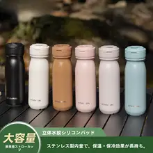 大容量のシンプルな304ステンレス製保温タンブラー【学生用・携帯便利・車載対応】