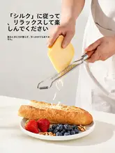 チーズおろし器【レモン摩擦用・ベーキング・チョコレート用・極上の柔らかさ】