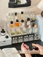 アクリル製の多層ディスプレイ香水ラック【化粧品収納・スキンケア用品用】