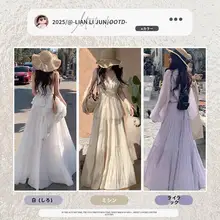 米杏色 シフォンAラインスカート【春夏用・フレア・大きなプリーツ・小柄対応】（セットアップ対応）