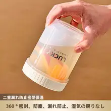 食品用 冷水ポット【密閉型・大容量・持ち手付き・ハーブティー用】