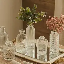 ヴィンテージ風エンボス加工ミニガラス花瓶【デスク用・ドライフラワー・グリーン植物】
