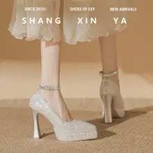 羊皮製 シャンパンカラーウェディングシューズ【防水・尖ったトゥ・太ヒール】