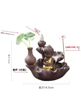 創造的な小花器【禅スタイル・倒流香炉・陶器の小僧さん】
