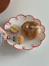 かわいいデザインの陶器製朝食プレート【穴あきデザイン・スイーツやケーキ用】