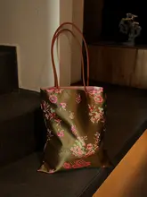 国風デザインの茶緑とピンクの花柄ショルダーバッグ【オリジナル・織り生地】