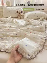 花柄レースデザインの夏用掛け布団【一人用・洗える・薄手】