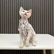 猫デザインのノースリーブシャツ【コットン製・通気性・スフィンクス用】