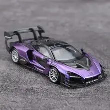 マクラーレンセナGTR 合金模型【一部可動・ディスプレイ用】