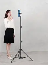 360度回転式スマートフォン三脚スタンド【デスク＆フロア用・ポータブル・汎用タイプ】