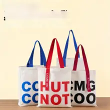 ロゴ入り帆布トートバッグ【エコショッピング用・手提げ】