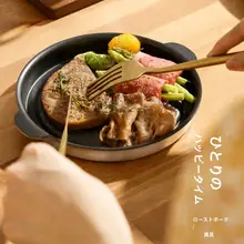韓国風焼肉プレート【厚手304ステンレス・ノンストック・油煙なし・一人用】