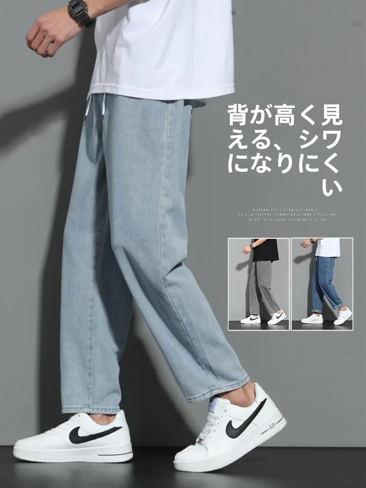 ワイドデニム ロールアップ メンズ おすすめ5選：どんな感じ？価格帯や選び方まで徹底解説