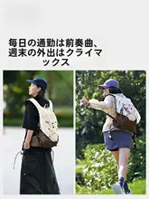 Camel 軽量リュックサック【男女兼用・カジュアル・アウトドア・ハイキング用】
