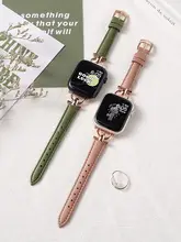 Apple Watch用バンド レディース レザー 夏 上品 キュート 個性的 スポーツ スマートウォッチ ベルト