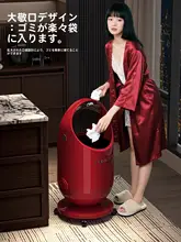 スタイリッシュなキッチン用ゴミ箱【キャスター付き・フタ付き・寝室およびリビングルーム用】