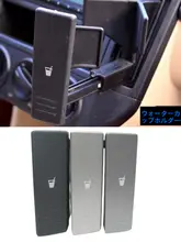 フォルクスワーゲン ポロ用ドリンクホルダー【水筒・ティーカップ対応】