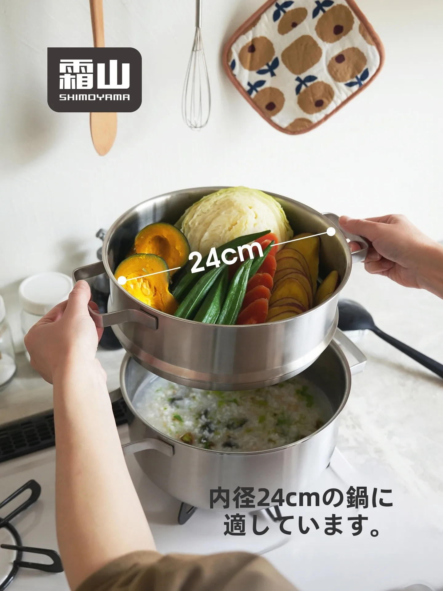 フライパンスチーマーを選ぶべきタイミングは？実は「蒸し器」がもっと優れている