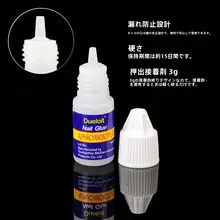 ネイル用強力接着剤【DIY・3g・ネイルシール・ストーン装飾用】
